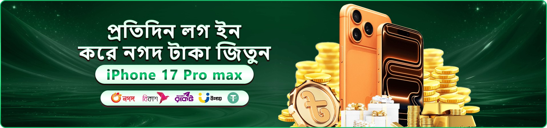 betbd app ক্যাসিনো ব্যানার